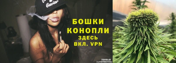 скорость Новочеркасск