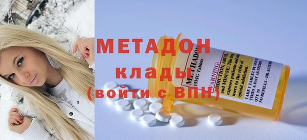 дистиллят марихуана Лабытнанги