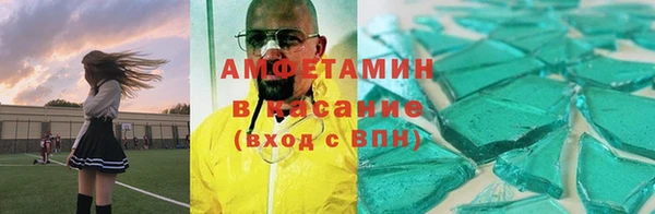дистиллят марихуана Лабытнанги