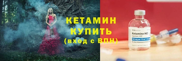 ALPHA-PVP Ладушкин