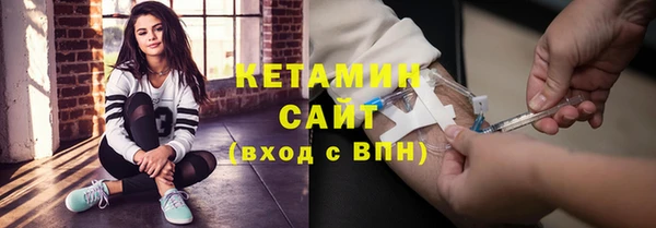 дистиллят марихуана Лабытнанги