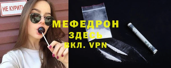прущие грибы Лагань