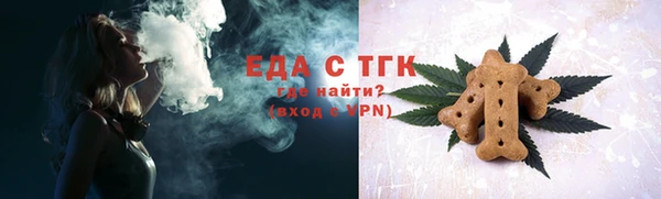 прущие грибы Лагань
