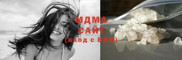 дистиллят марихуана Лабытнанги