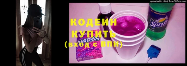 дистиллят марихуана Лабытнанги
