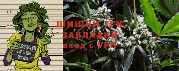 дистиллят марихуана Лабытнанги