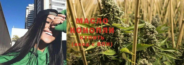 прущие грибы Лагань