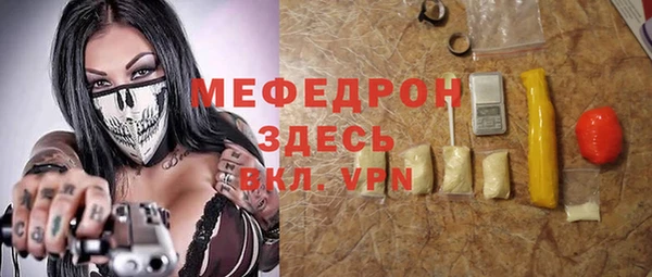 дистиллят марихуана Лабытнанги