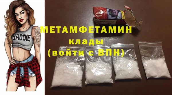 дистиллят марихуана Лабытнанги