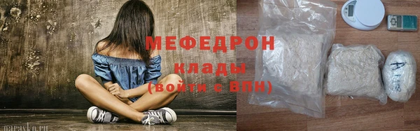 дистиллят марихуана Лабытнанги