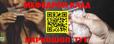 МДМА Заводоуковск