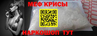 a pvp Жуковский