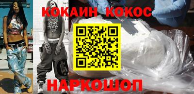 МДМА Заводоуковск