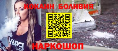 a pvp Жуковский