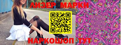 a pvp Жуковский