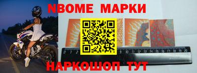 a pvp Балашиха