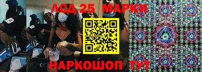 a pvp Балашиха