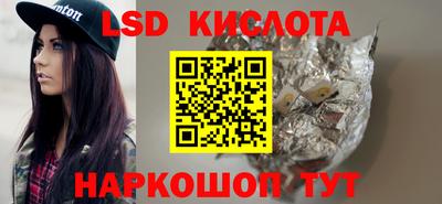 мет Заволжье