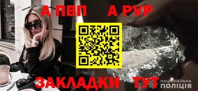 МДМА Заводоуковск