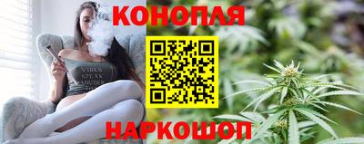 мет Заволжье