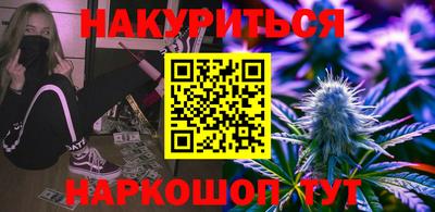 a pvp Жуковский