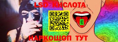 мет Заволжье