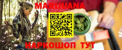 МДМА Заводоуковск