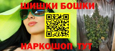 МДМА Заводоуковск