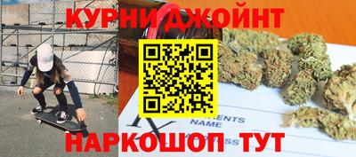 a pvp Жуковский