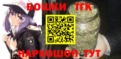 МДМА Заводоуковск