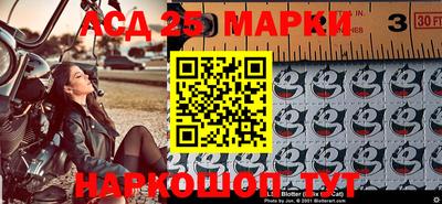 a pvp Балашиха