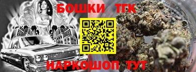 a pvp Балашиха