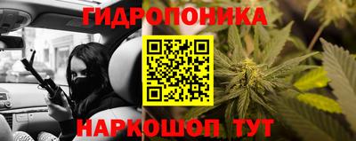мет Заволжье