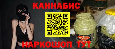мет Заволжье