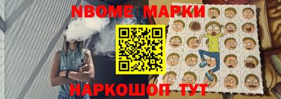 МДМА Заводоуковск