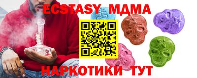 a pvp Жуковский