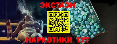 мет Заволжье
