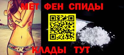 a pvp Балашиха