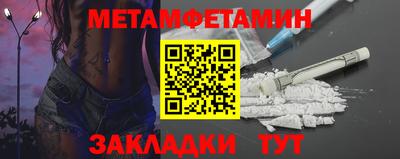 a pvp Жуковский
