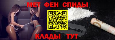 a pvp Жуковский