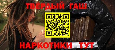 МДМА Заводоуковск
