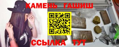 мет Заволжье