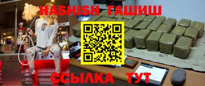 a pvp Балашиха