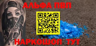 МДМА Заводоуковск