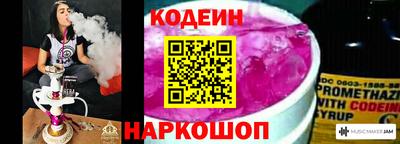 a pvp Жуковский