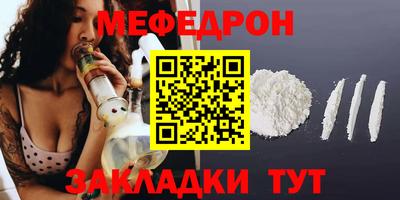 ПСИЛОЦИБИНОВЫЕ ГРИБЫ Балаково