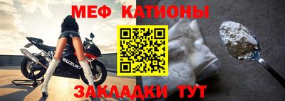 МДМА Заводоуковск
