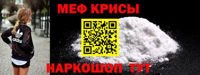 ПСИЛОЦИБИНОВЫЕ ГРИБЫ Балаково