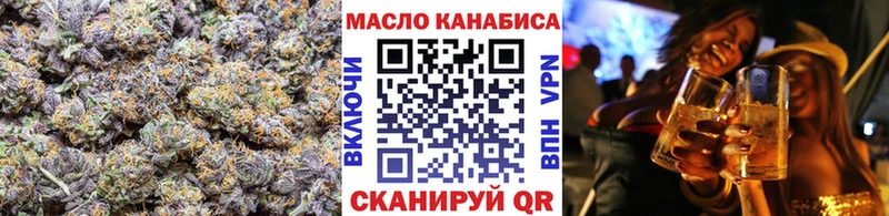 где можно купить Чайковский OMG зеркало Дистиллят ТГК вейп